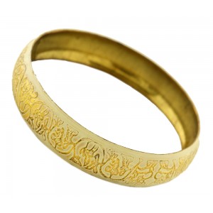 Pierres-Santé Bijoux - Bracelet manchette Femme motif ethnique aux éléphants doré